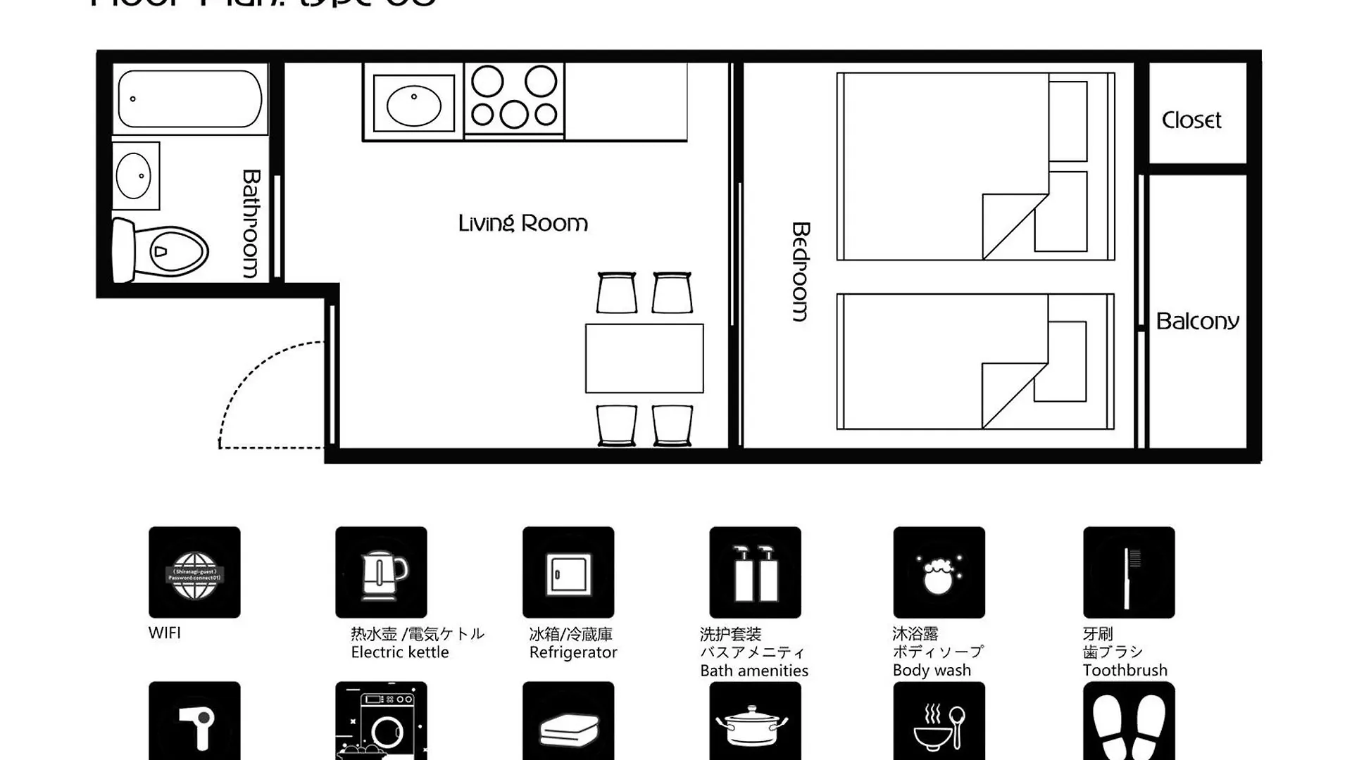 Apartment 桜inn-通天閣303 Osaka
